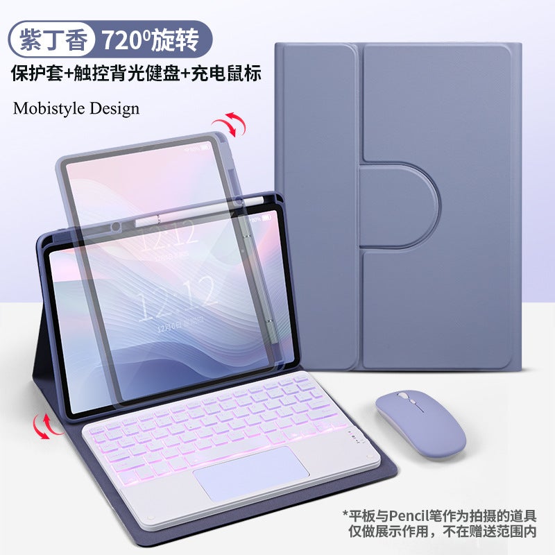 For 2024 Apple Ipad Magnetic Detachment Rotating Protective Cover Pro Bluetooth Square Key Keyboard Pro11 Slot Ai - Image 1